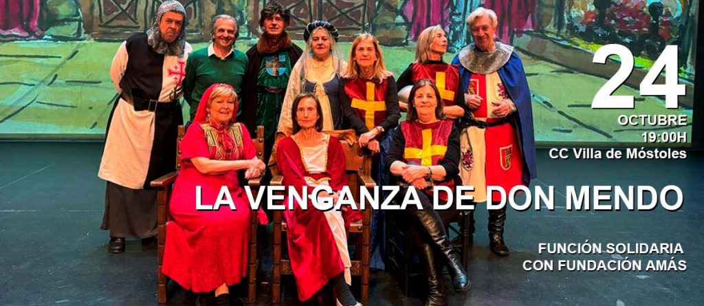 Elenco de la Compañía Bendito Cariñena en La Venganza de Don Mendo